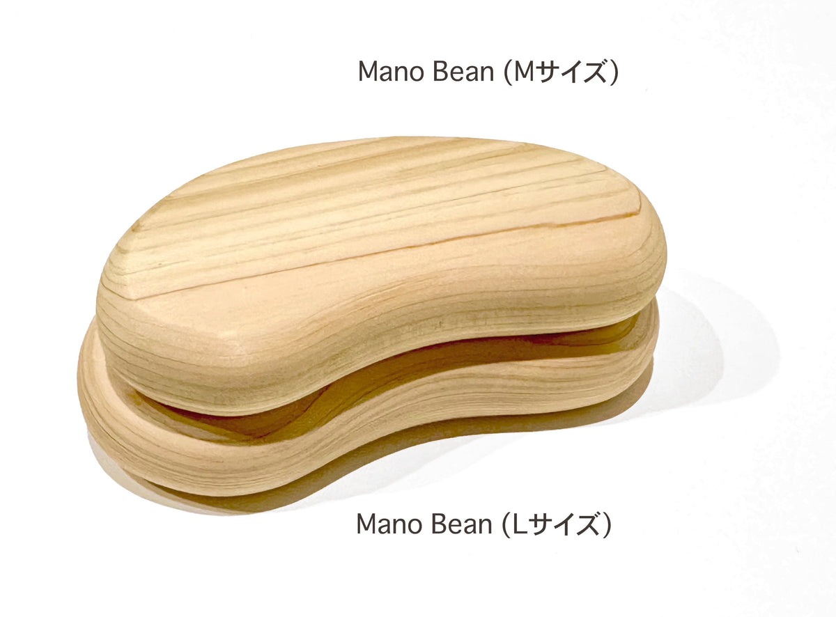 ManoBean™ Japanese Wooden Self-Care Massage Tool